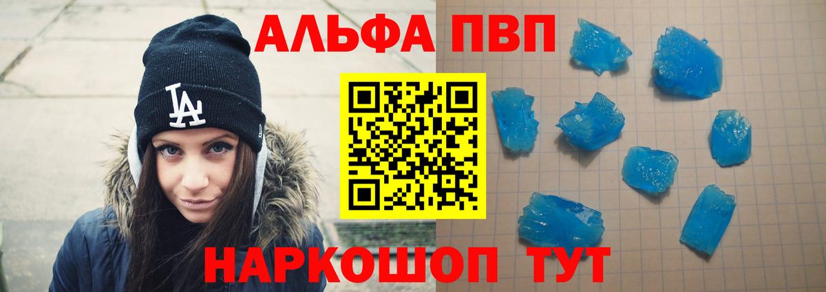 A PVP СК КРИС  A PVP крисы CK  A PVP СК  Губаха  Вход с VPN 