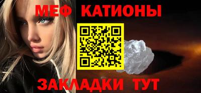 каннабис Балашиха