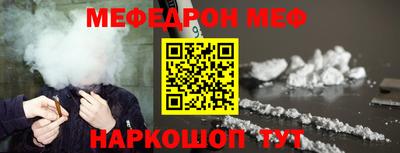 каннабис Балашиха