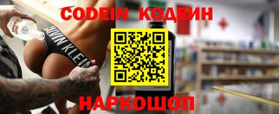 каннабис Балашиха