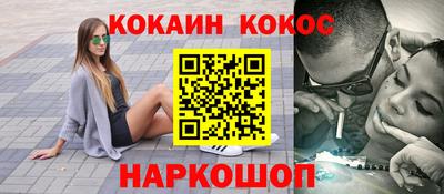 apvp Балаково