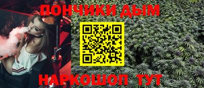 мефедрон VHQ Гагарин