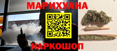 apvp Балаково