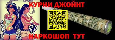 apvp Балаково