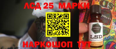 дурь Балахна