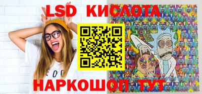 apvp Балаково