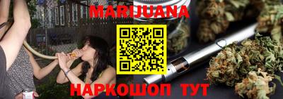 apvp Балаково