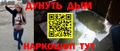 дурь Балахна