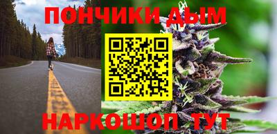 мефедрон Гай