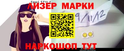 apvp Балаково