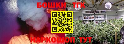 apvp Балаково