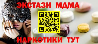 apvp Балаково