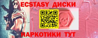apvp Балаково
