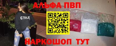 каннабис Балашиха