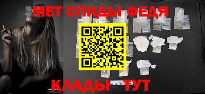apvp Балаково