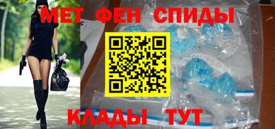 apvp Балаково