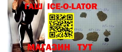 дурь Балахна