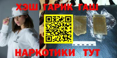 apvp Балаково