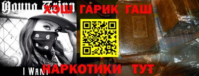 apvp Балаково