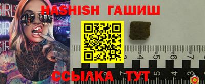 каннабис Балашиха