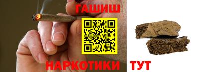 трава Гатчина