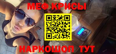 apvp Балаково