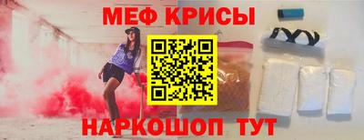 apvp Балаково