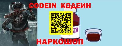 каннабис Балашиха